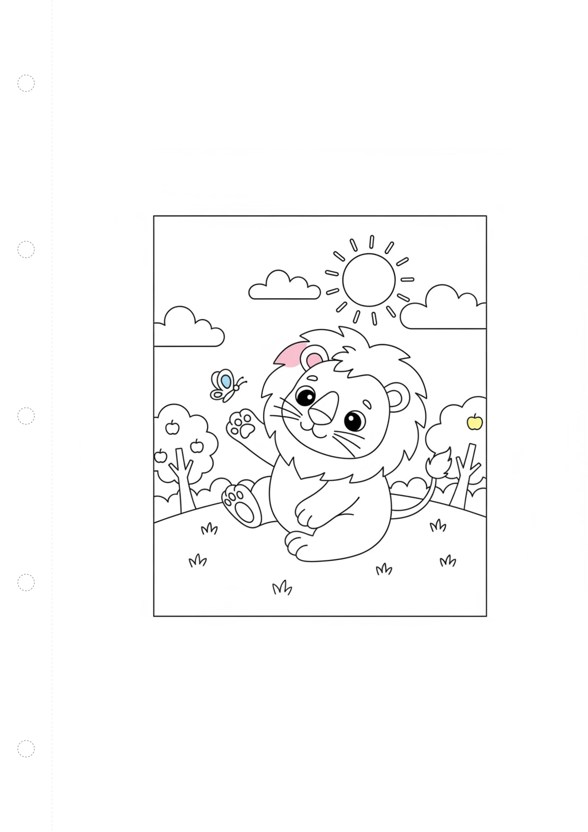 사자 (바깥놀이) 원본 도안