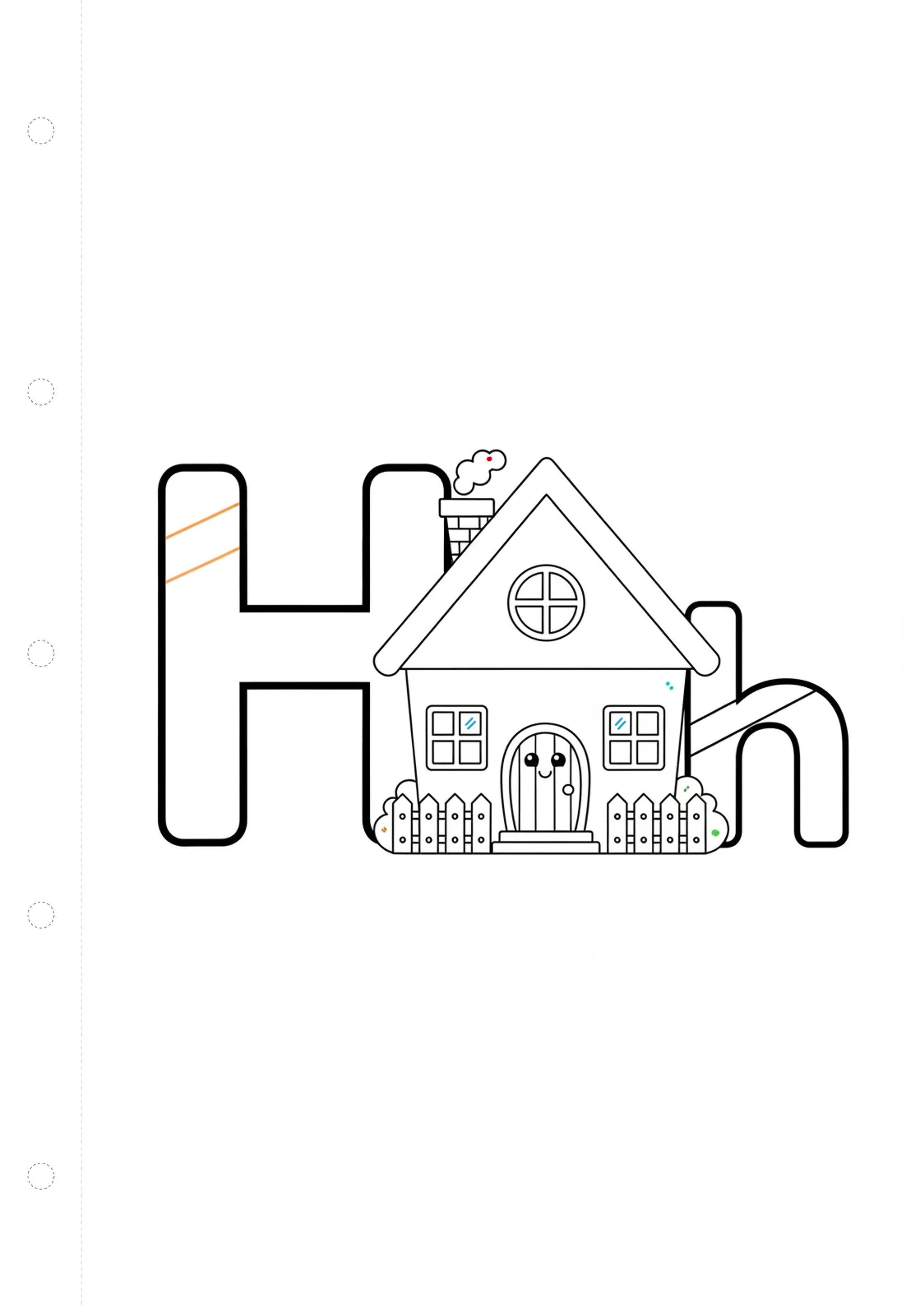 알파벳 H (집) 원본 도안