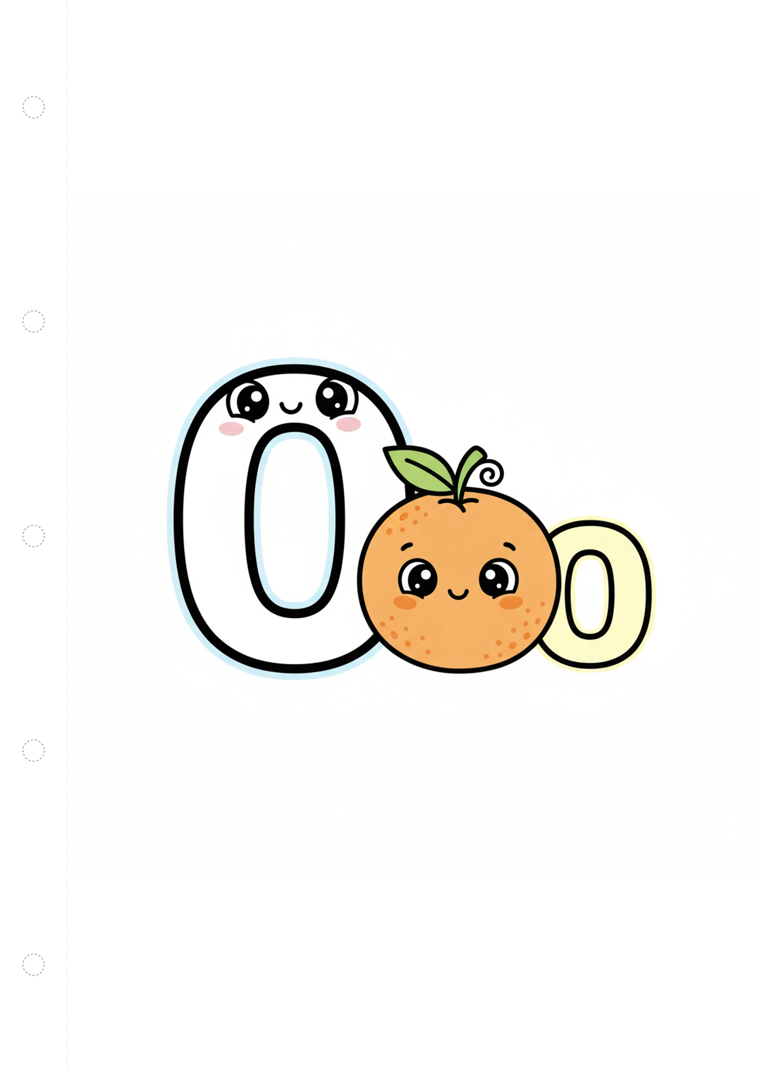 알파벳 O (오렌지) 원본 도안
