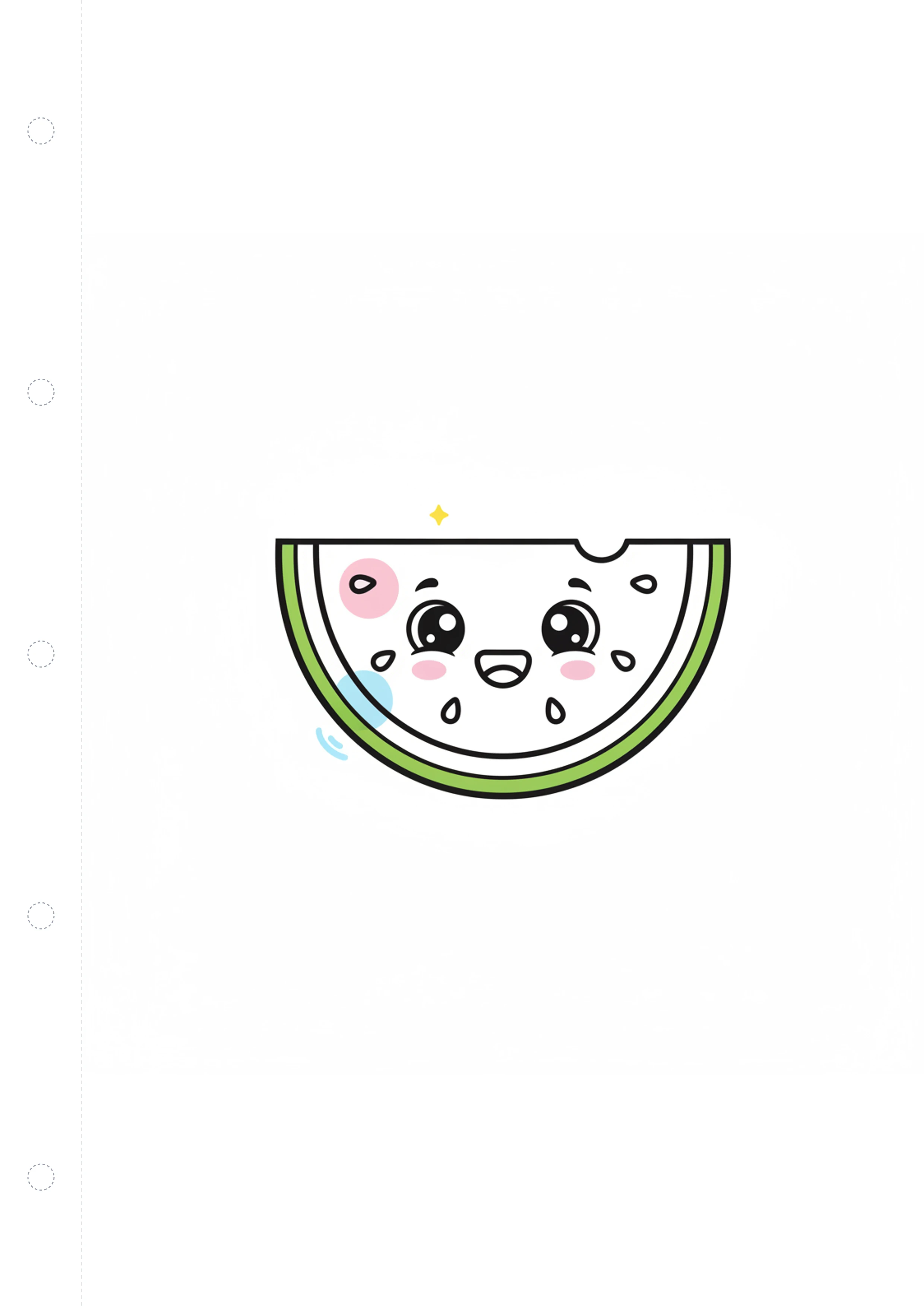 수박 (방긋) 원본 도안
