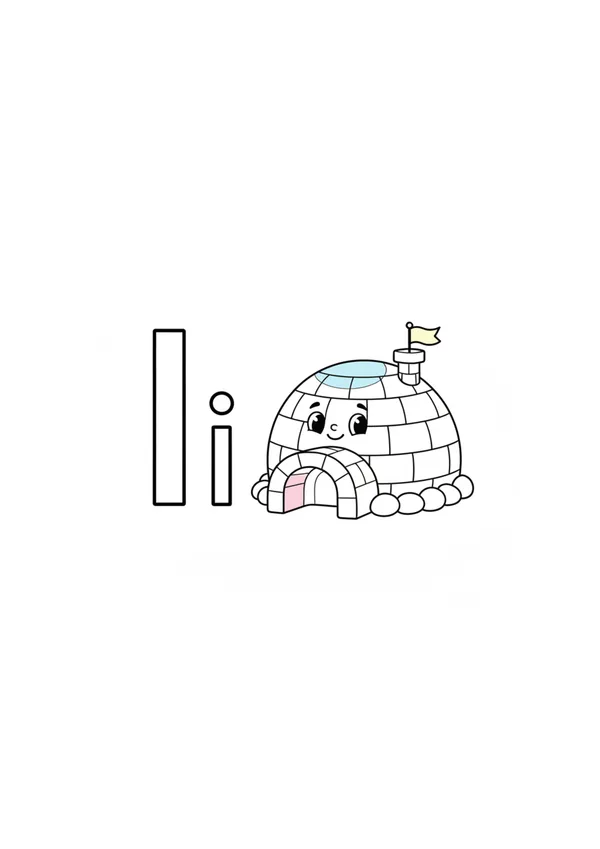 알파벳 I 색칠공부 도안