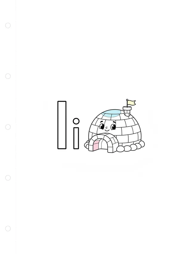 알파벳 I 색칠공부 도안