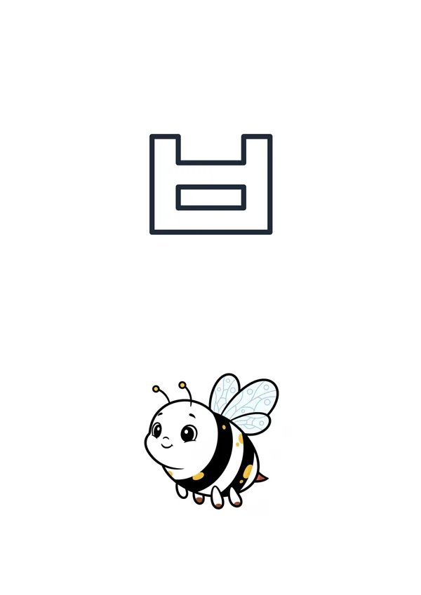 한글 ㅂ (벌) 색칠공부 도안