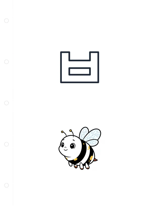 한글 ㅂ (벌) 색칠공부 도안