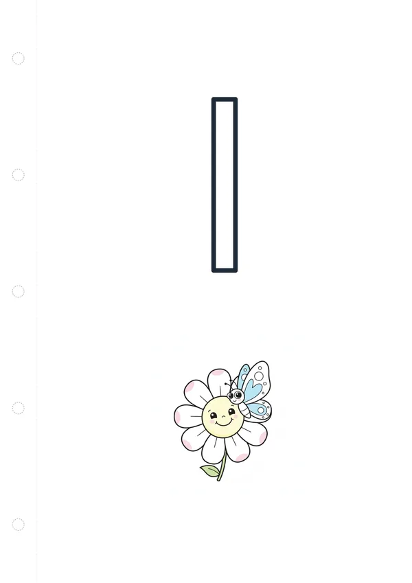 한글 모음 ㅣ 색칠공부 도안