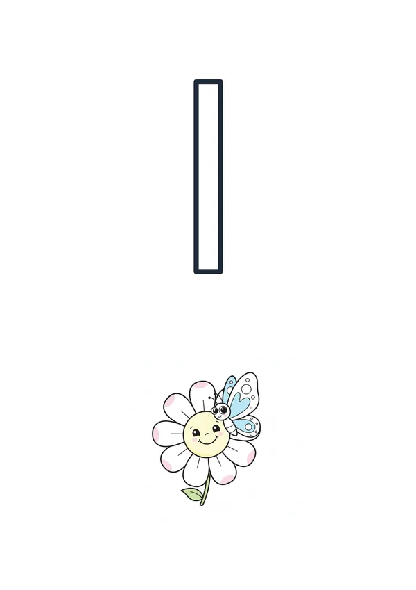 한글 모음 ㅣ 색칠공부 도안