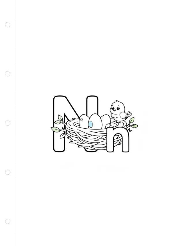 알파벳 N 색칠공부 도안