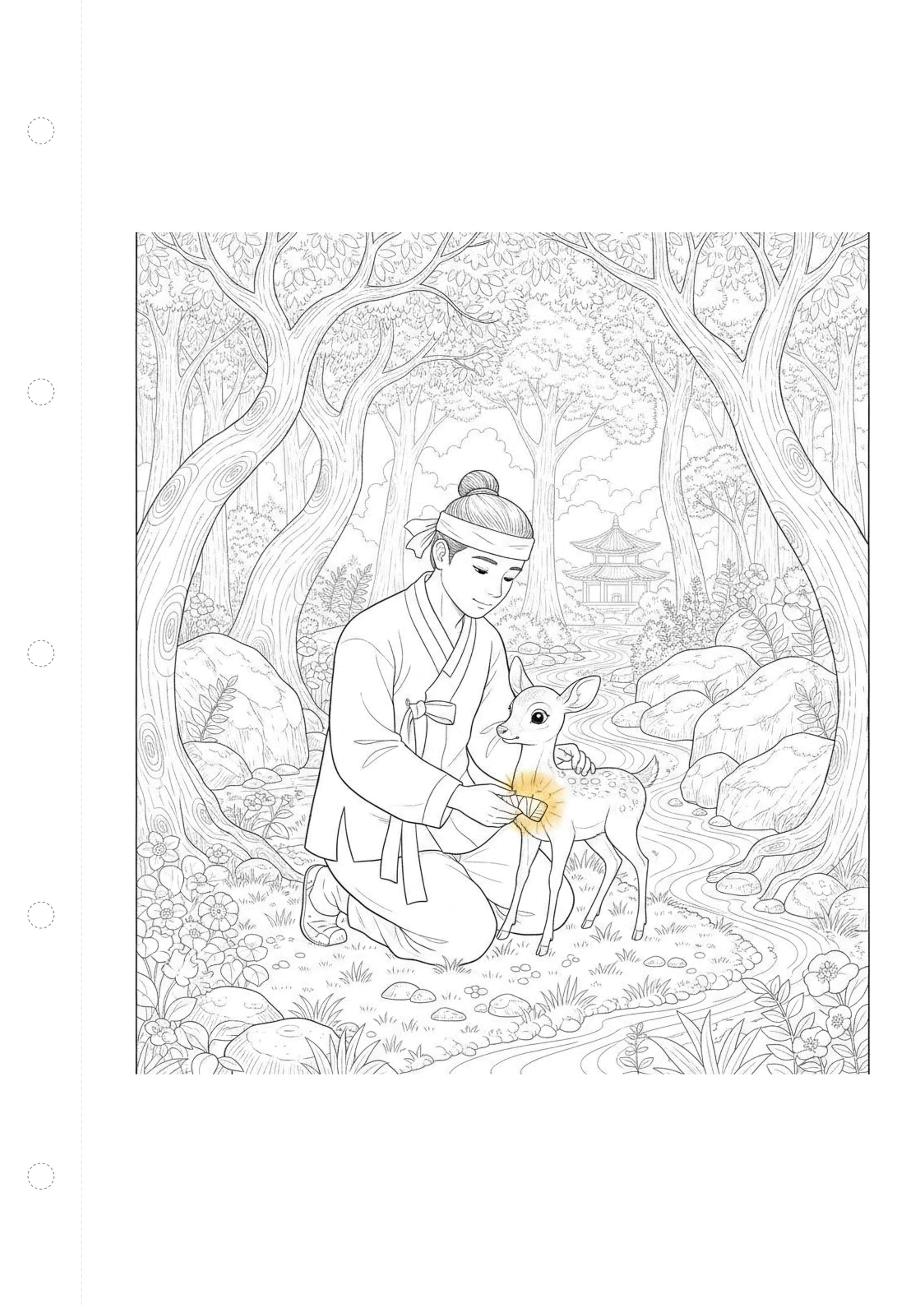선녀와 나무꾼 1화: 나무꾼과 사슴의 만남 원본 도안