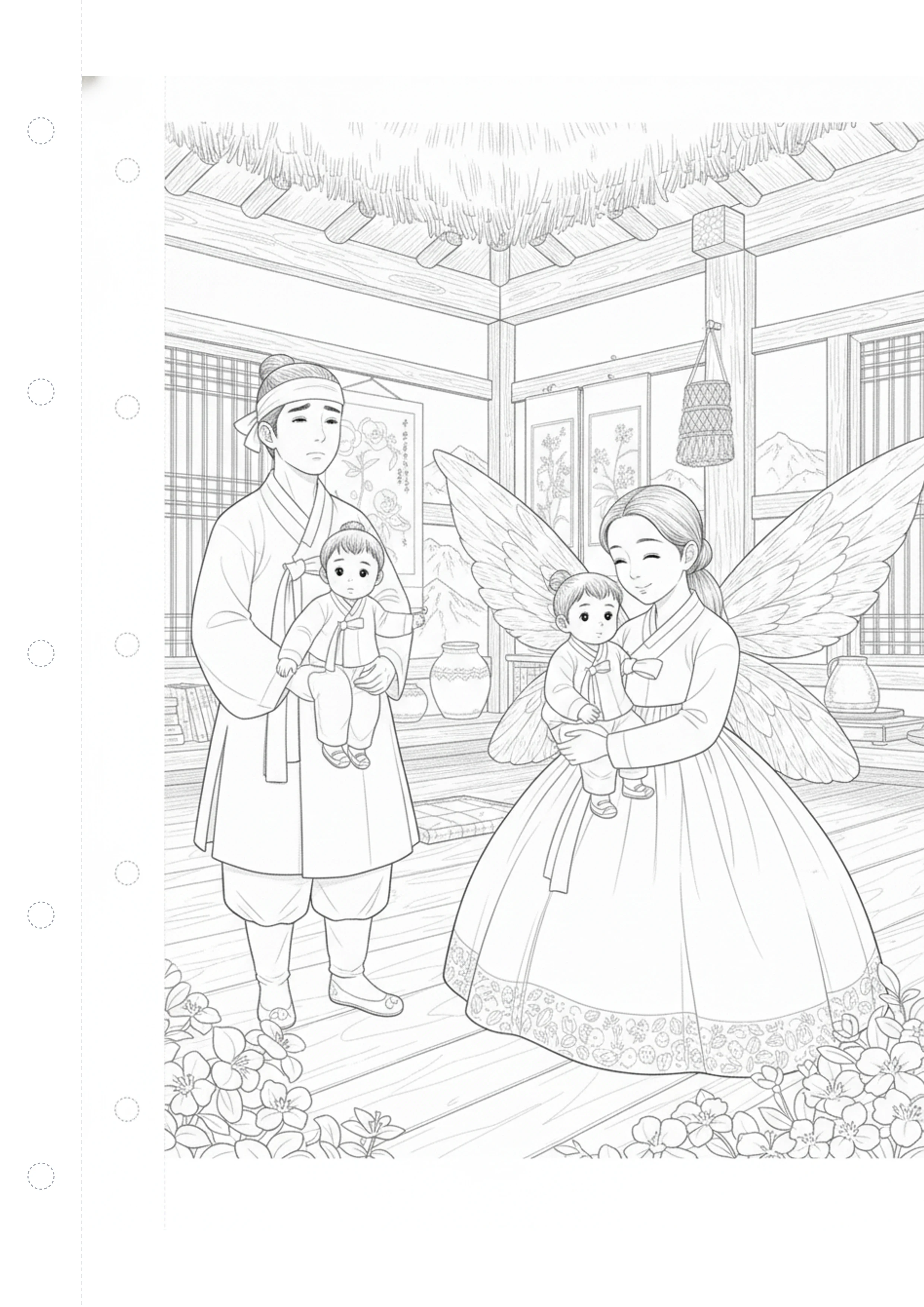 선녀와 나무꾼 4화: 선녀, 하늘로 돌아가다 원본 도안